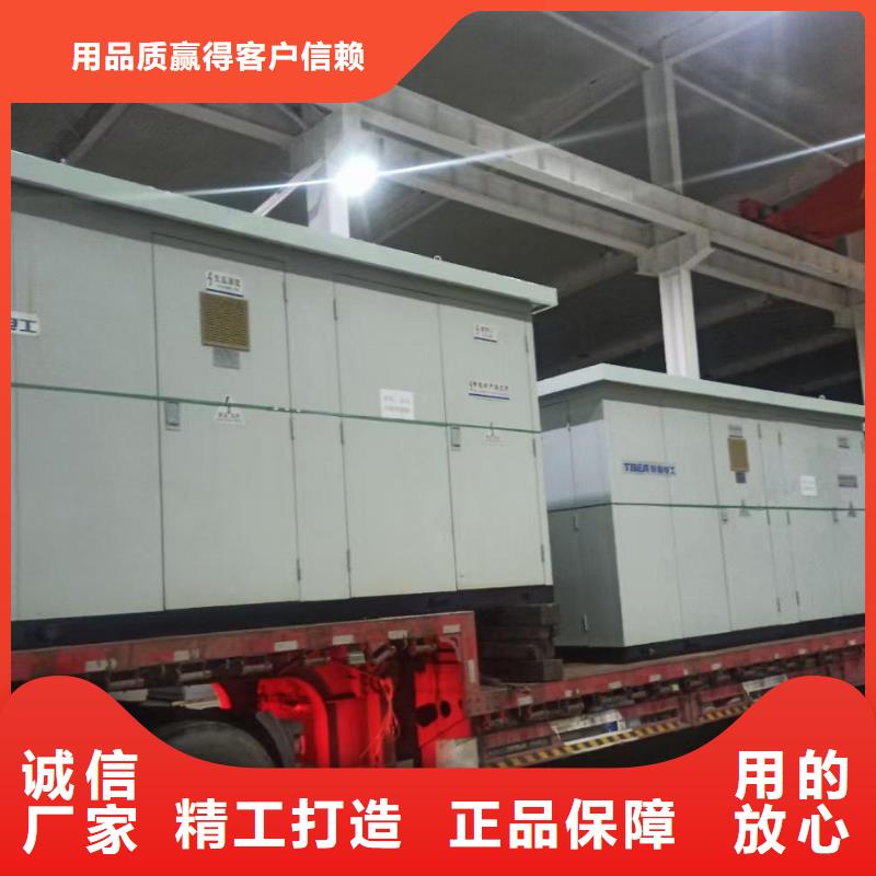 10KV變壓器租賃本地廠家價格合理含運費一對一為您服務