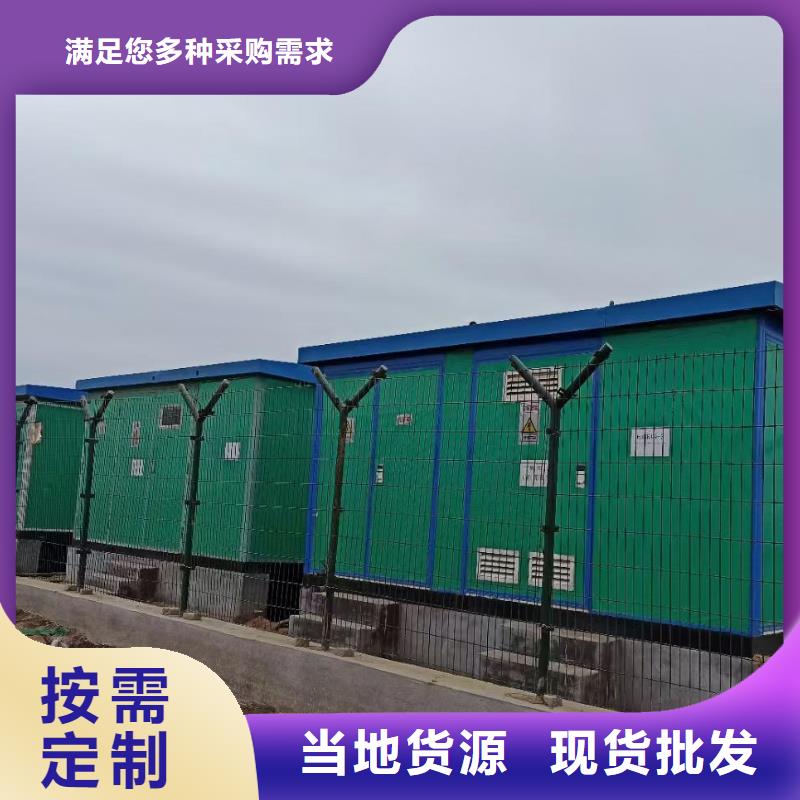 租賃發電機多種規格庫存充足