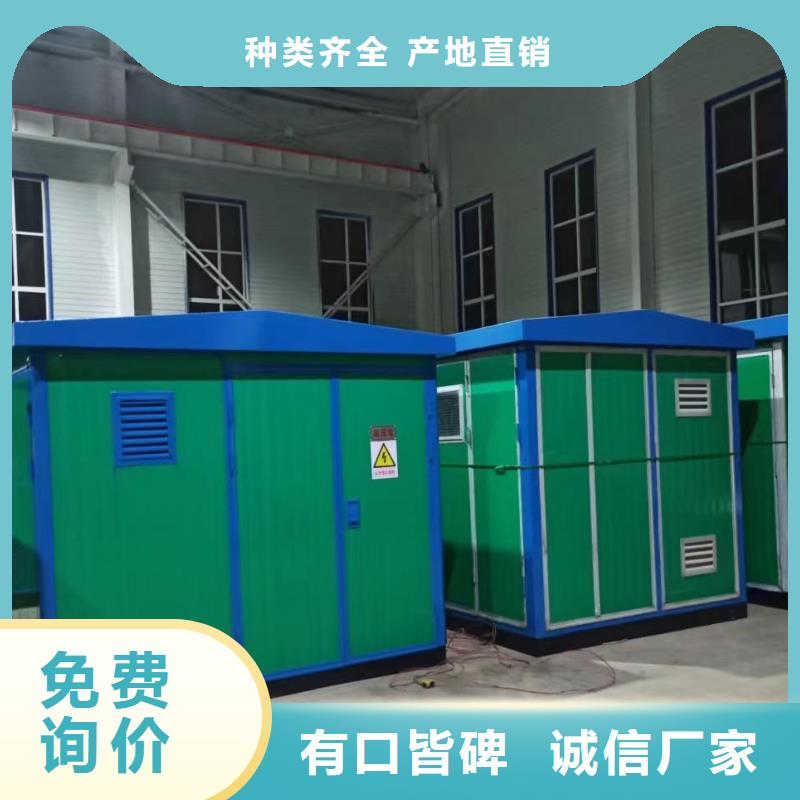 ?不間斷電源出租含運費電纜含稅準時交付