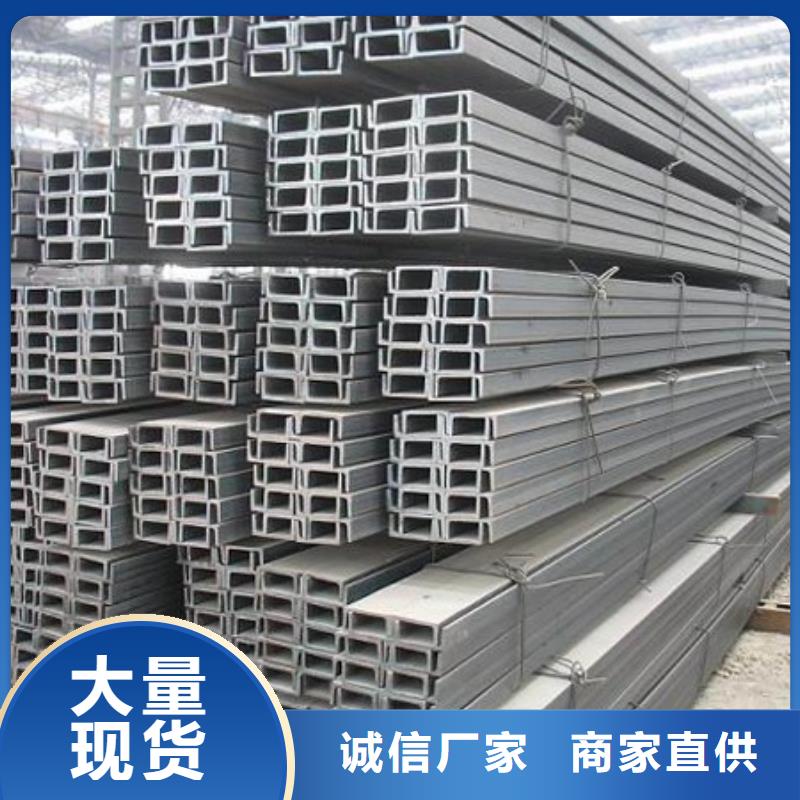 【角鋼】-38CrMoAL圓鋼技術(shù)先進(jìn)同城制造商