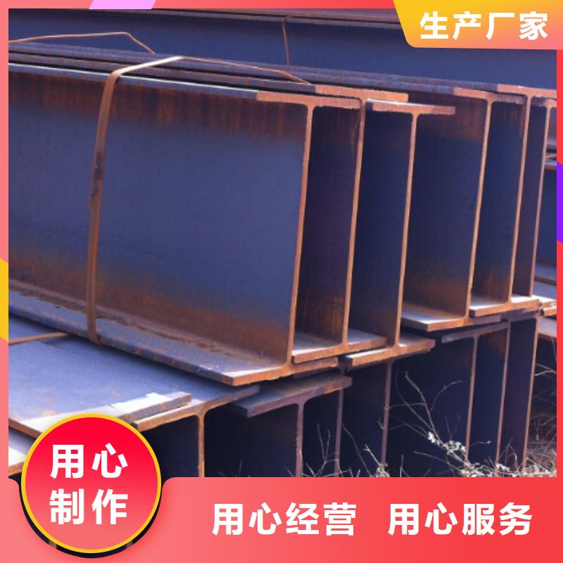 角鋼圓鋼匠心品質當地品牌