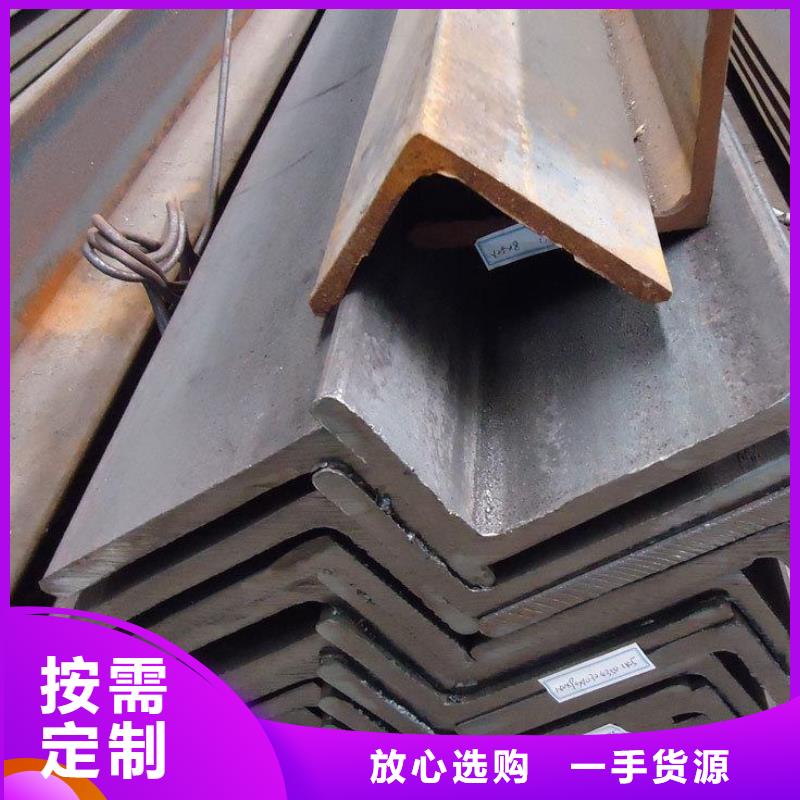 角鋼-12CrNi3A圓鋼本地配送售后服務(wù)完善