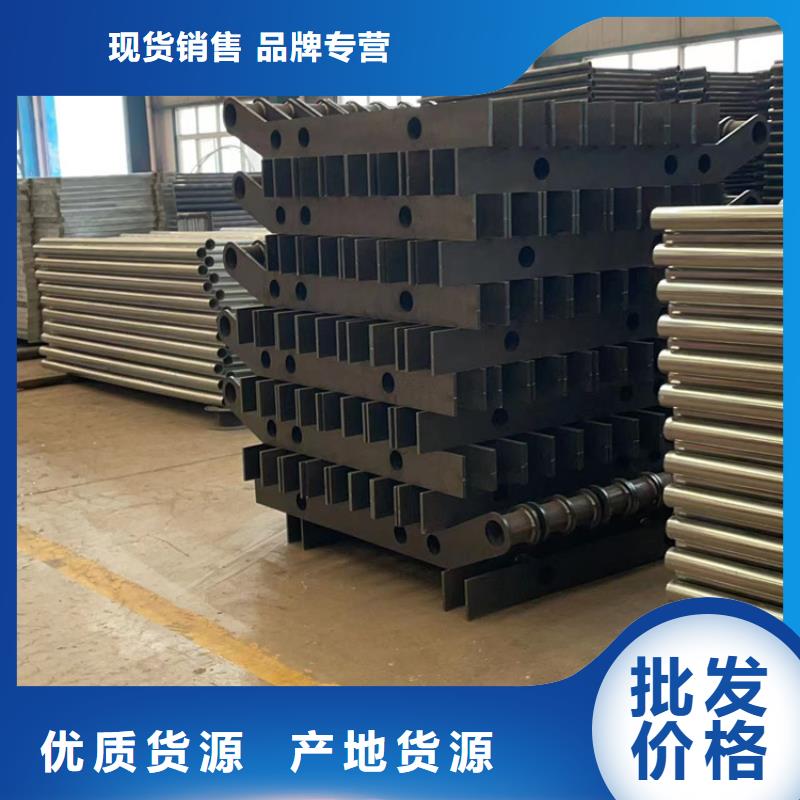 【不銹鋼復(fù)合管護(hù)欄-市政道路防護(hù)欄廠家型號齊全】廠家直銷值得選擇