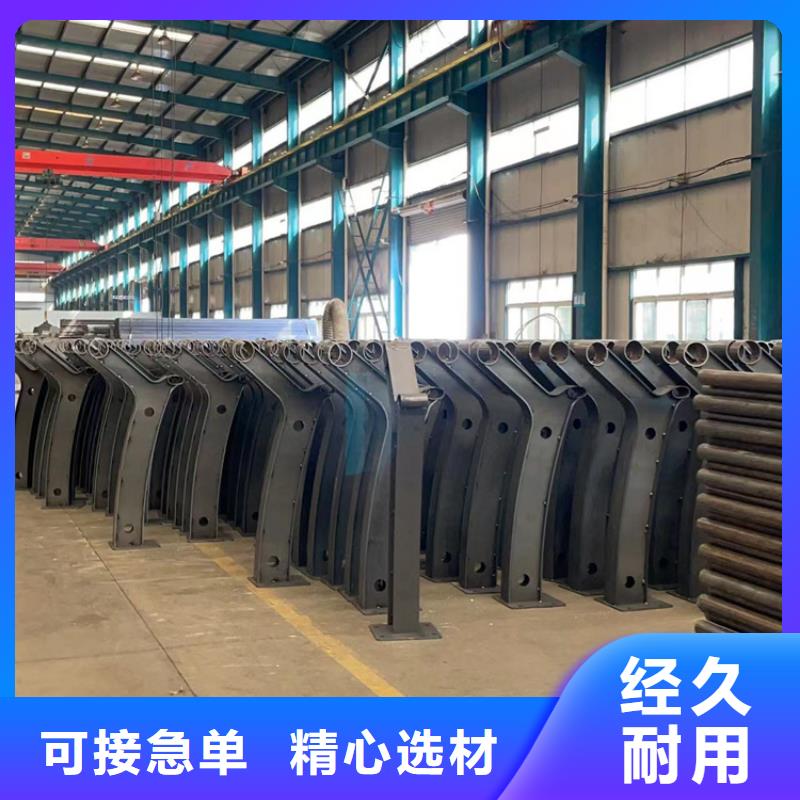 橋梁護(hù)欄304不銹鋼復(fù)合管質(zhì)量不佳盡管來找我當(dāng)?shù)仄放?></span>
					<h3>橋梁護(hù)欄304不銹鋼復(fù)合管質(zhì)量不佳盡管來找我當(dāng)?shù)仄放?/h3>
				</a></div>
            
            <div   id=