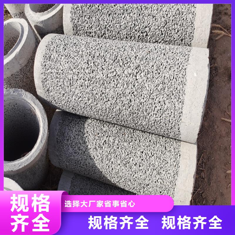 600mm無砂管無砂管零售可定制有保障