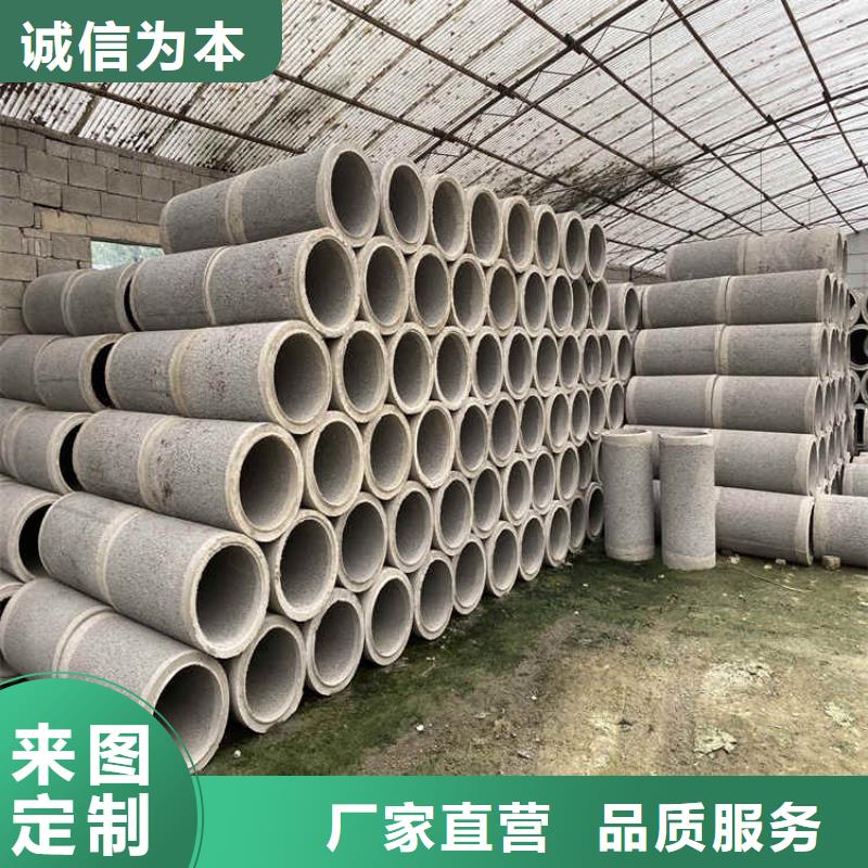 無砂降水管無砂水泥管廠家直銷材質(zhì)實(shí)在