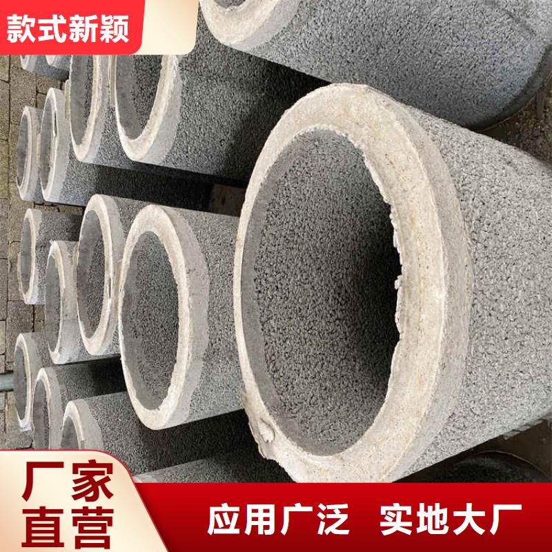 水庫井用無砂管無砂管廠家現貨長期供應
