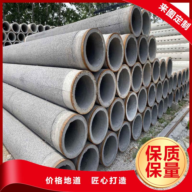 400mm無砂管無砂管廠家現貨同城生產商
