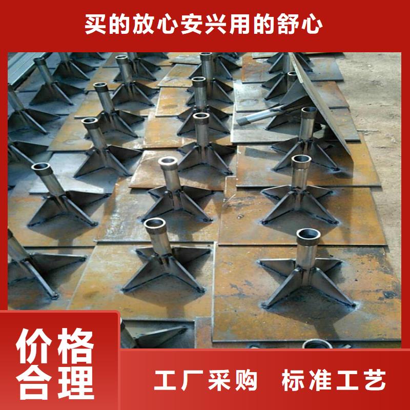 樁尖注漿管【護(hù)欄立柱】大庫(kù)存無缺貨危機(jī)工藝層層把關(guān)