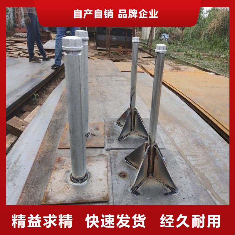 【樁尖注漿管】燈光防撞護欄細節展示品質卓越