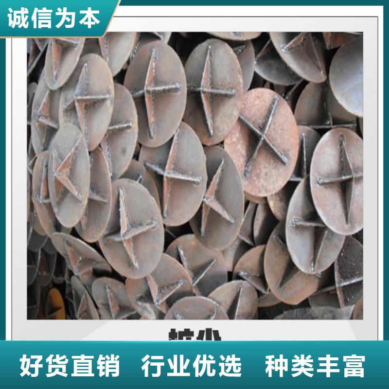 【樁尖注漿管【鋁合金護欄】大品牌值得信賴】當?shù)厣a(chǎn)廠家