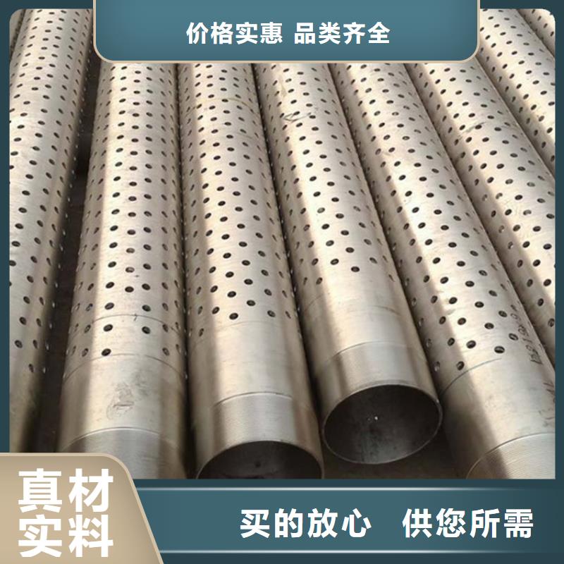 樁尖注漿管橋梁景觀欄桿對(duì)質(zhì)量負(fù)責(zé)誠(chéng)信商家服務(wù)熱情