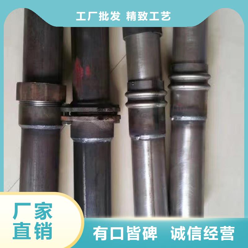 樁尖注漿管激光切割加工用的放心源頭廠家供應