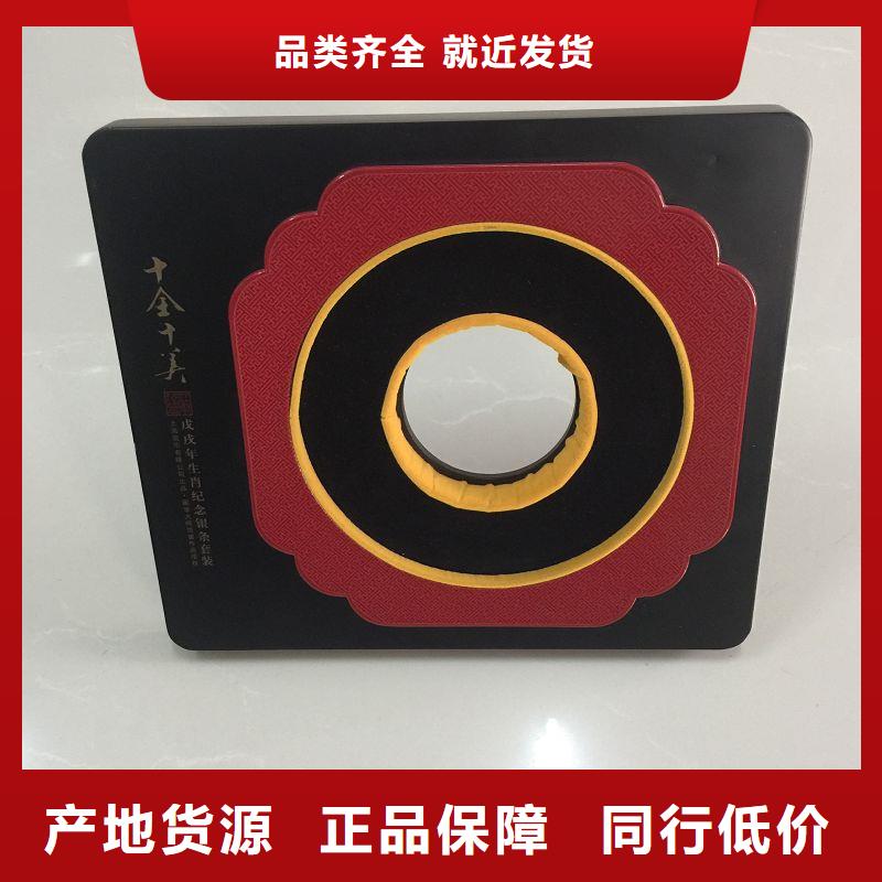 【木盒】包裝盒印刷服務始終如一當?shù)貜S家