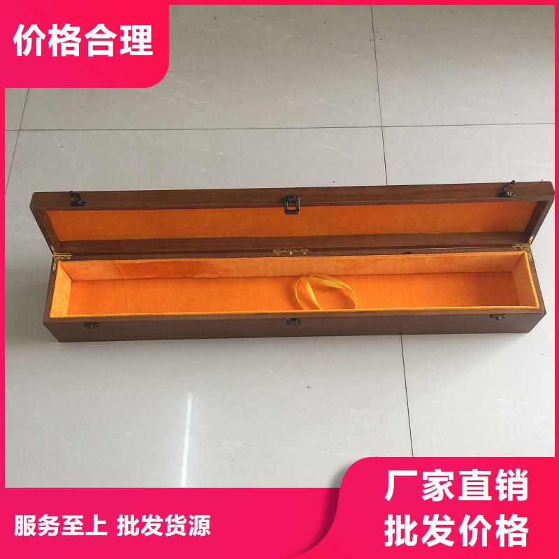 木盒包裝盒印刷交貨準時現貨實拍