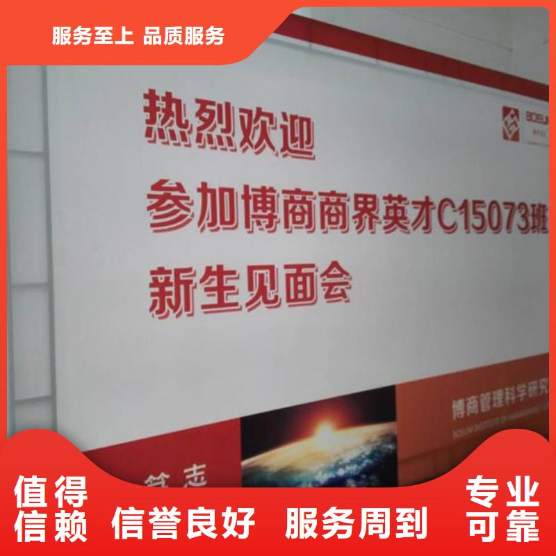 廣告安裝制作設(shè)計_膠片寫真講究信譽(yù)同城貨源