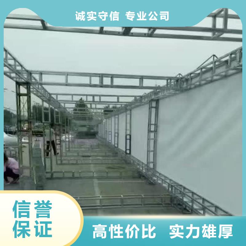 廣告安裝制作設計膠片寫真精英團隊實力公司