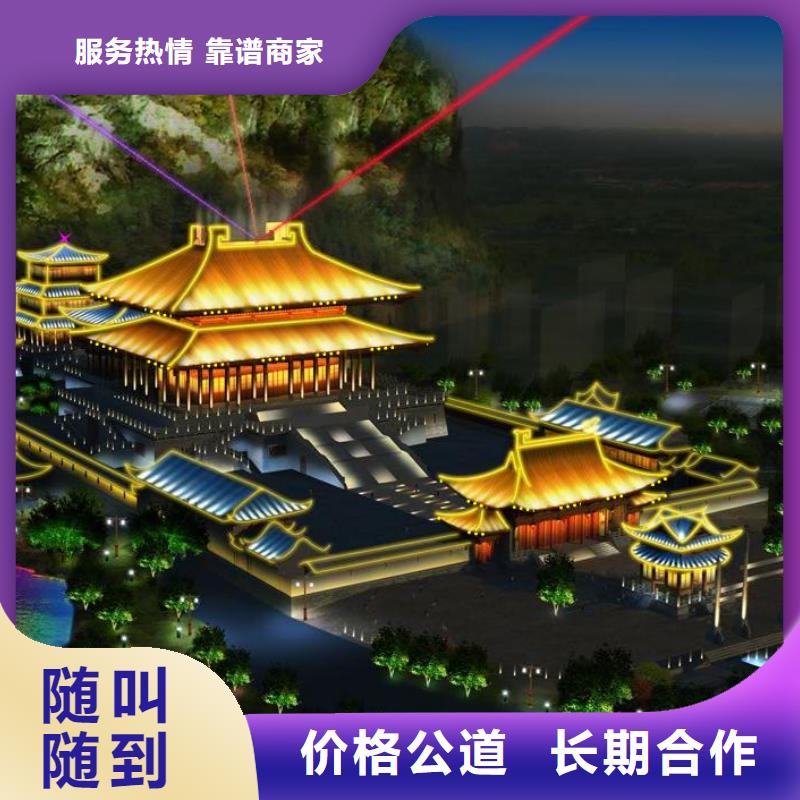 【政亮化舞台搭建租赁价格美丽】从业经验丰富