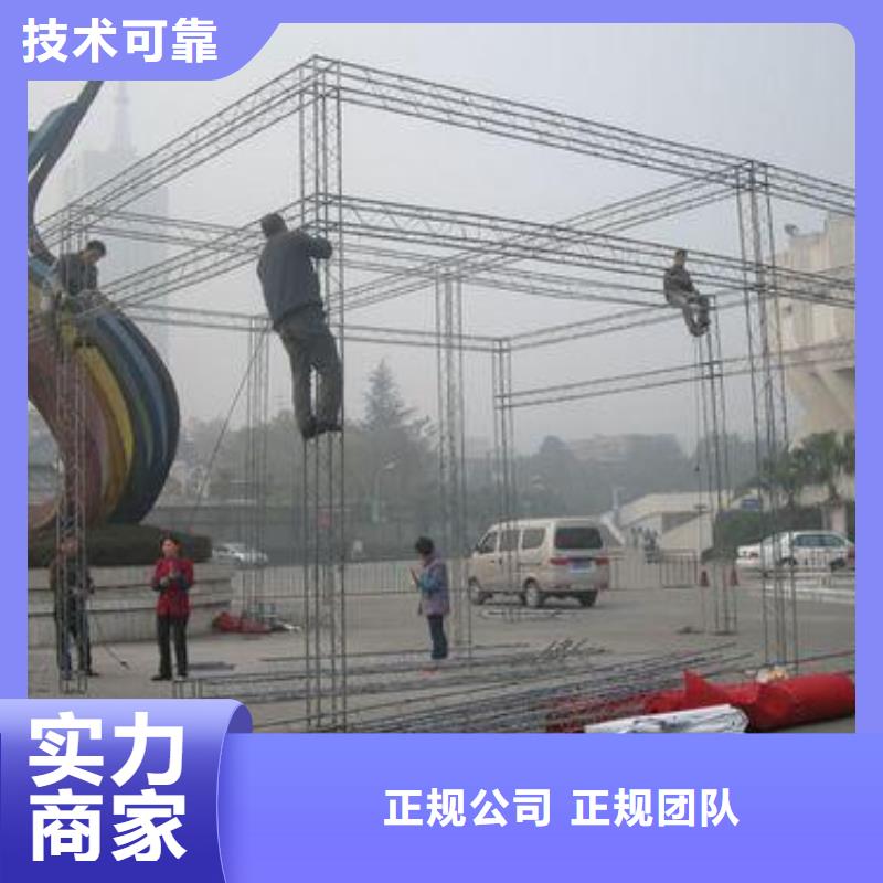 政亮化LED顯示屏制作2025公司精心比同行便宜