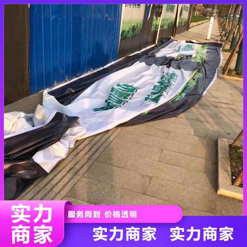 【广告公司】导视牌制作专业服务当地货源