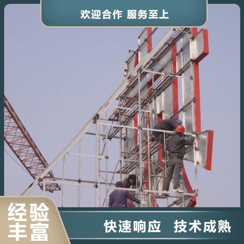 【廣告公司】燈箱片寫真價格低于同行當(dāng)?shù)亟?jīng)銷商