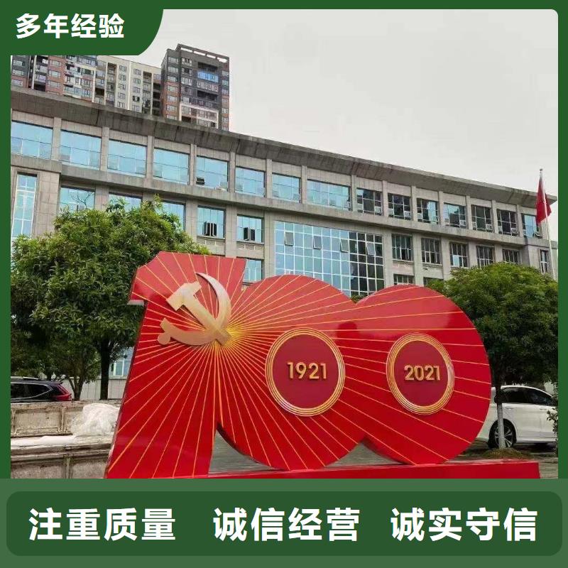 廣告公司平板亞克力發(fā)光字品質服務當地品牌