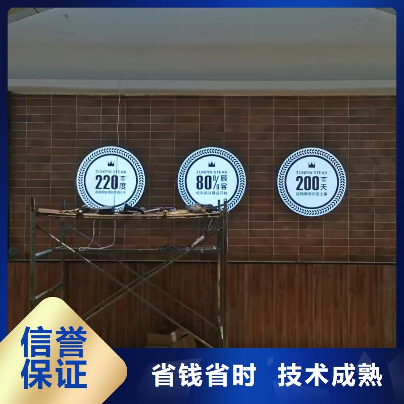 廣告公司雙基色LED顯示屏專業服務服務至上