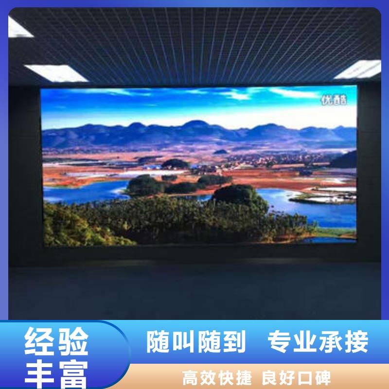 廣告公司噴繪寫真設計價格美麗本地制造商