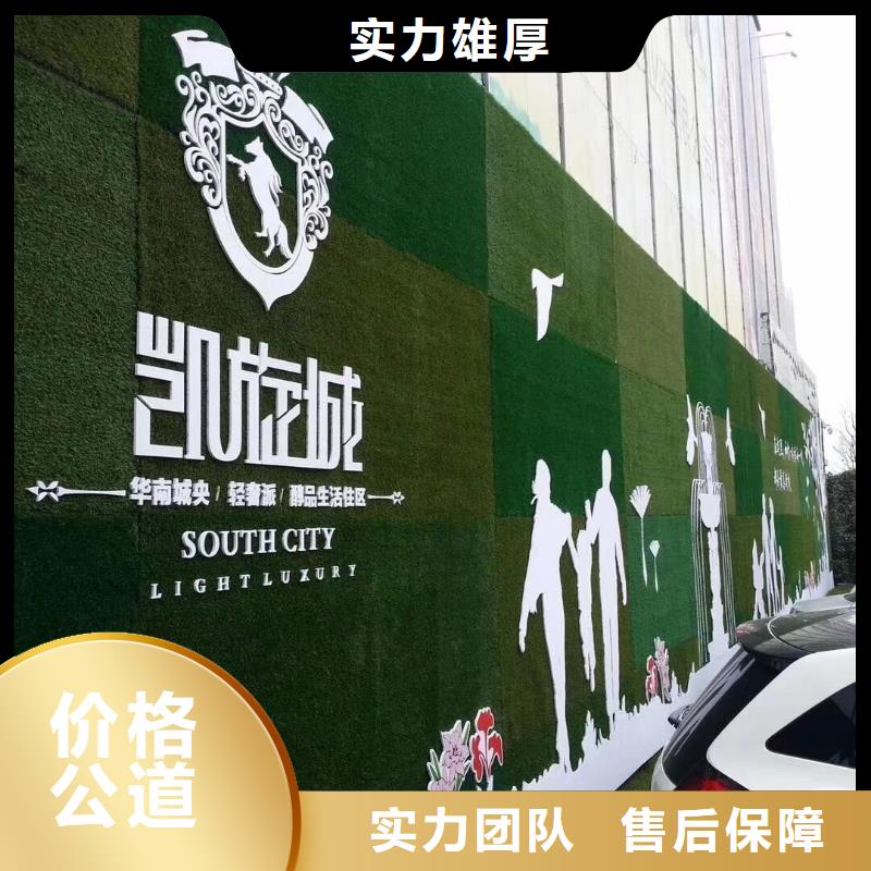 圍擋燈箱廣告解決方案價格公道