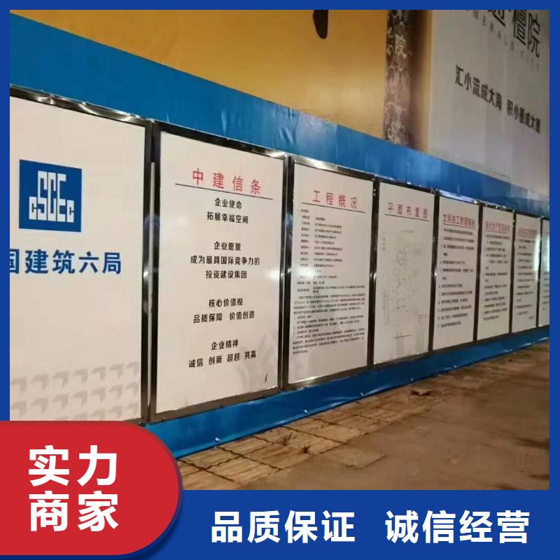 廣告【廣告設(shè)計(jì)】信譽(yù)保證同城服務(wù)商