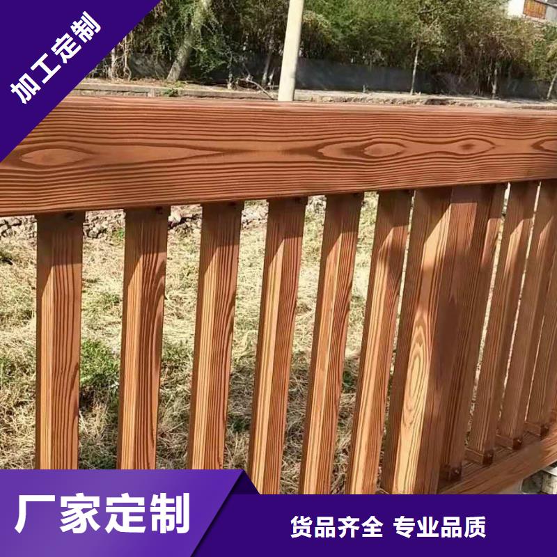 桥梁护栏桥梁防撞护栏安装简单检验发货