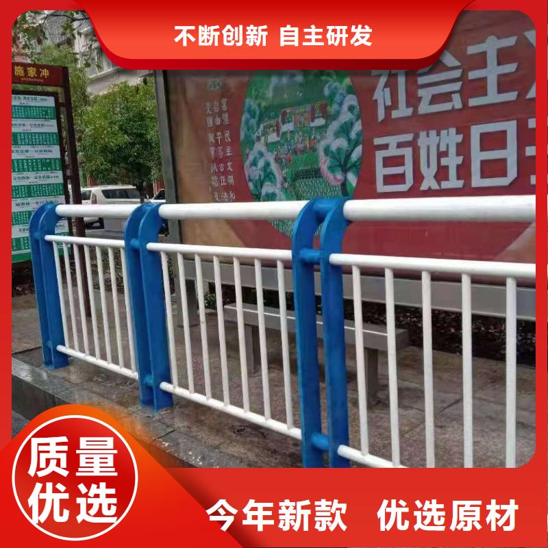 橋梁護欄河道護欄用好材做好產品源頭廠源頭貨