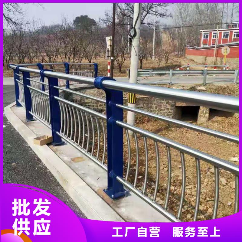 【橋梁護欄】,人車分流欄一件也發貨同城供應商