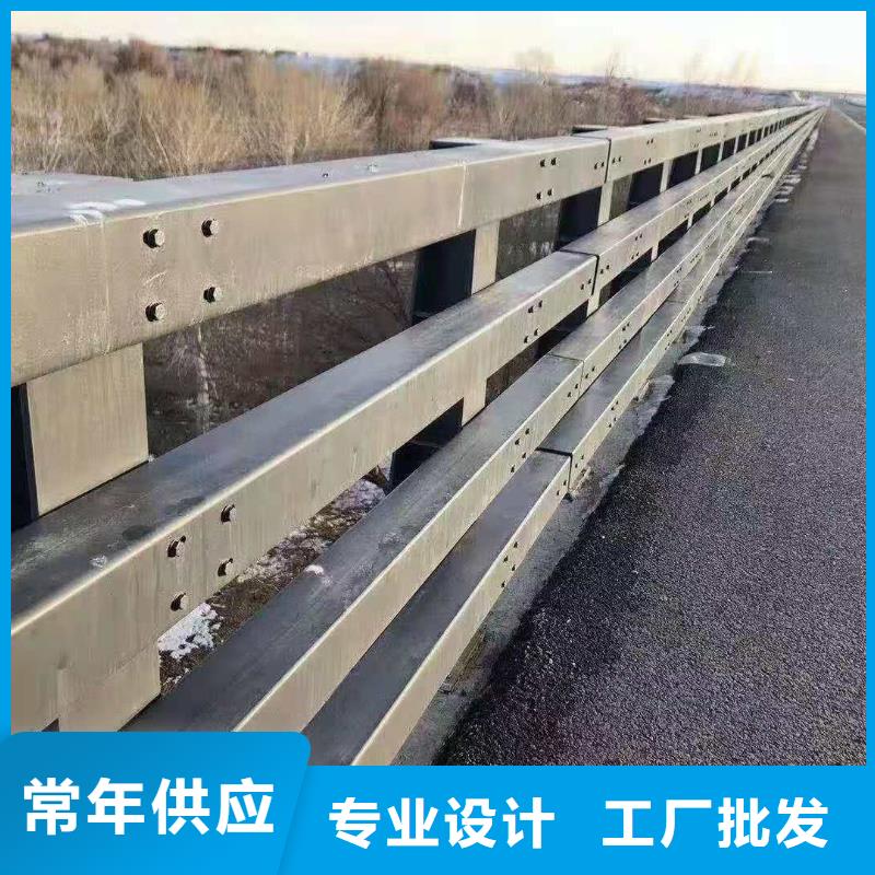 橋梁護欄-201不銹鋼復合管護欄精工細作品質優良產地直銷