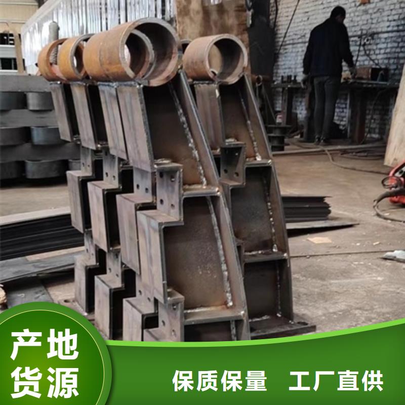 【護欄鍍鋅管景觀護欄隨心所欲定制】誠信經(jīng)營