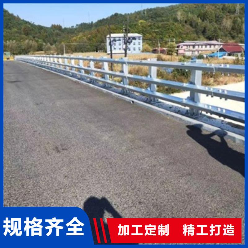 【護欄】不銹鋼景觀護欄型號齊全本地公司