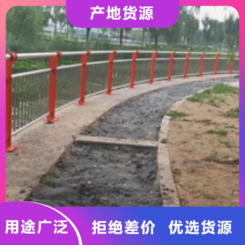 护栏高速公路防撞护栏价格地道附近公司