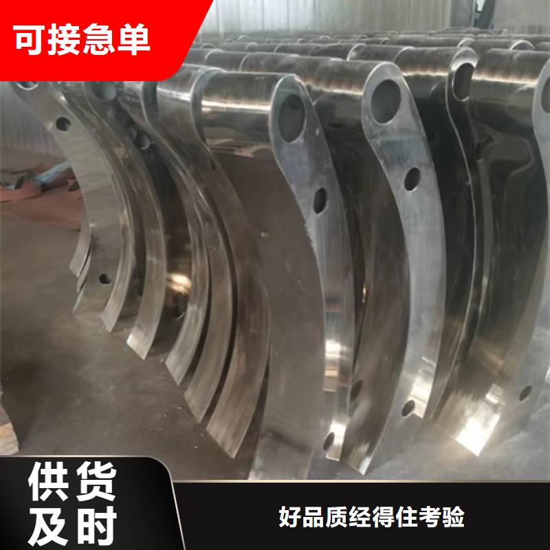 【護欄】,橋梁景觀欄桿質保一年工藝成熟