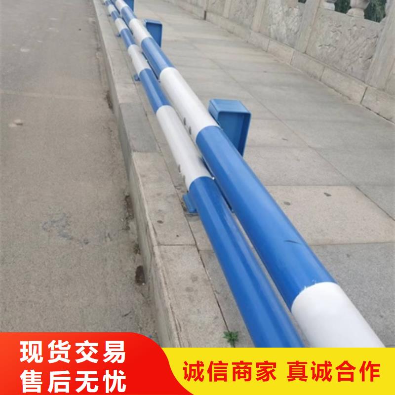 护栏道路隔离栏符合国家标准有口皆碑