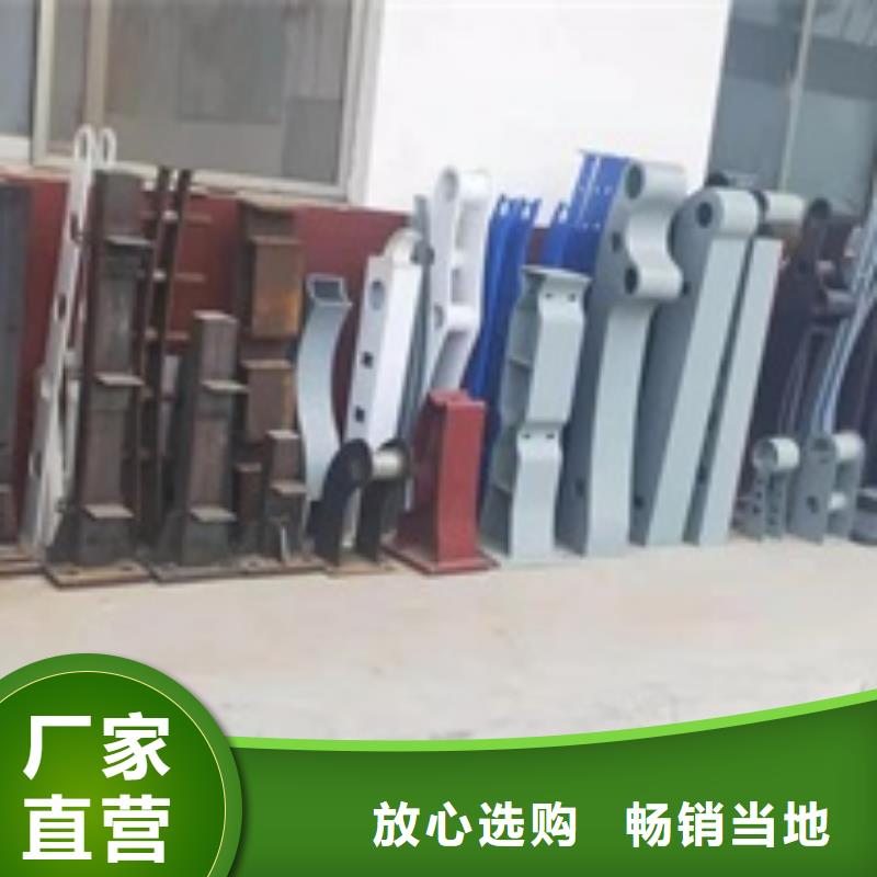 護欄橋梁景觀欄桿支持批發零售物美價優