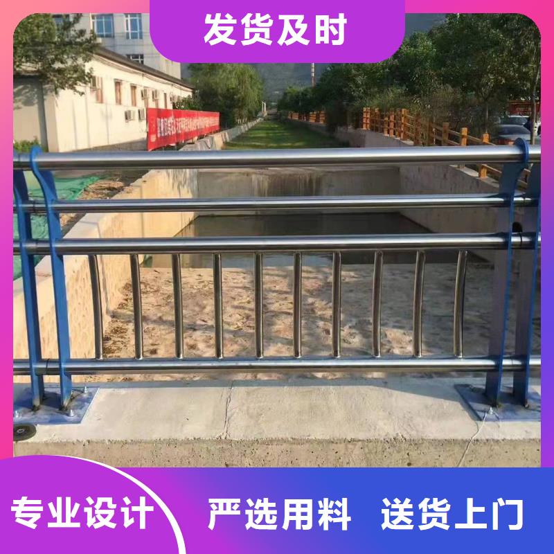 橋梁護欄城市景觀防護欄廠家質量過硬廠家新品