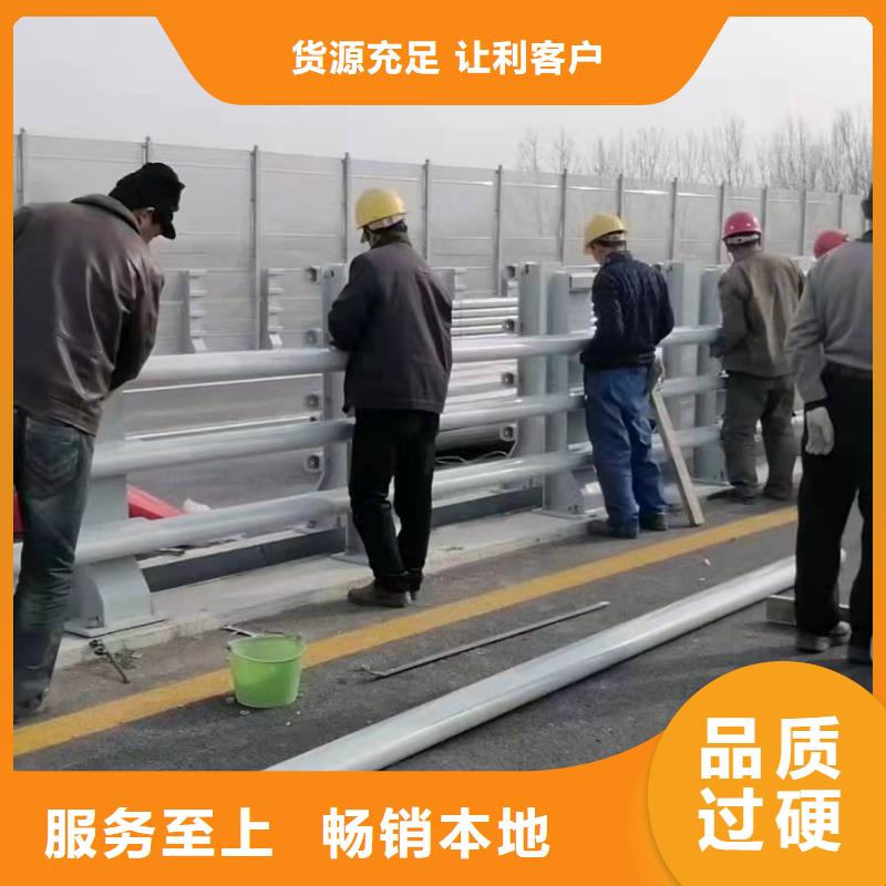 橋梁護欄【城市景觀防護欄】分類和特點助您降低采購成本