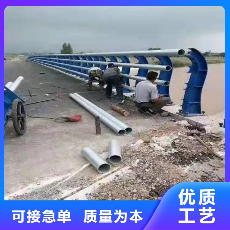 橋梁護欄不銹鋼復合管護欄好產品放心購好貨直供