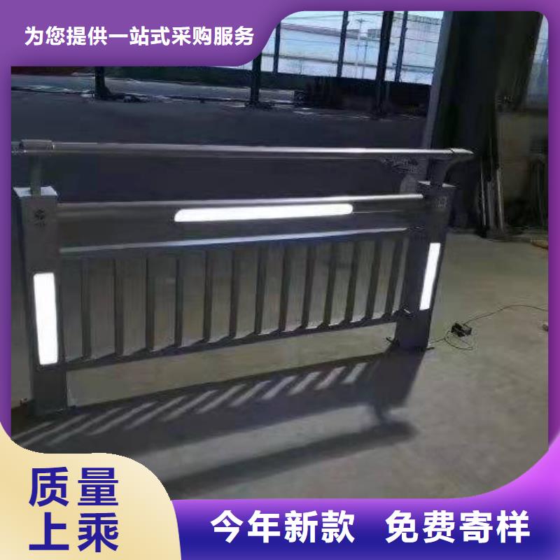 ?橋梁護(hù)欄棧橋防撞護(hù)欄欄桿貨品齊全工廠直銷