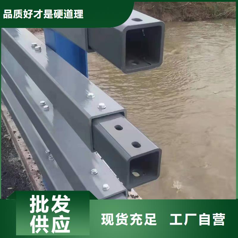 【橋梁護欄】河堤防撞護欄今日價格訂購