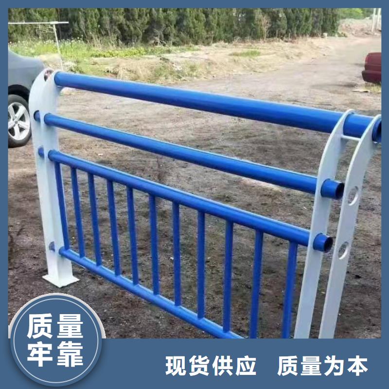 橋梁護欄鍍鋅管景觀護欄詳細參數信譽有保證