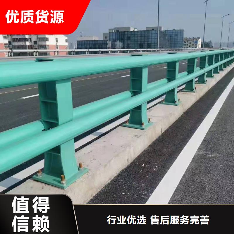 防撞護欄橋梁不銹鋼復合管護欄N年生產經驗市場行情