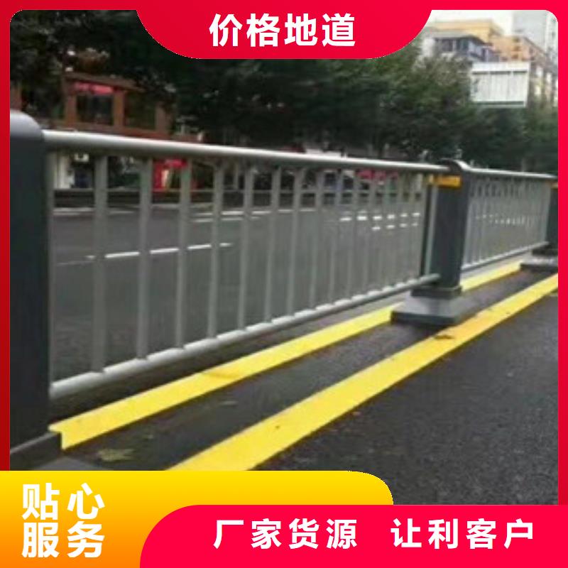 ?防撞護(hù)欄304不銹鋼復(fù)合管護(hù)欄本地廠家值得信賴當(dāng)?shù)毓?> </div>
			<div   id=