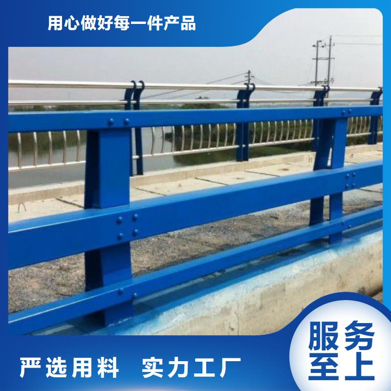 【防撞护栏】河道护栏源头厂商专业生产团队