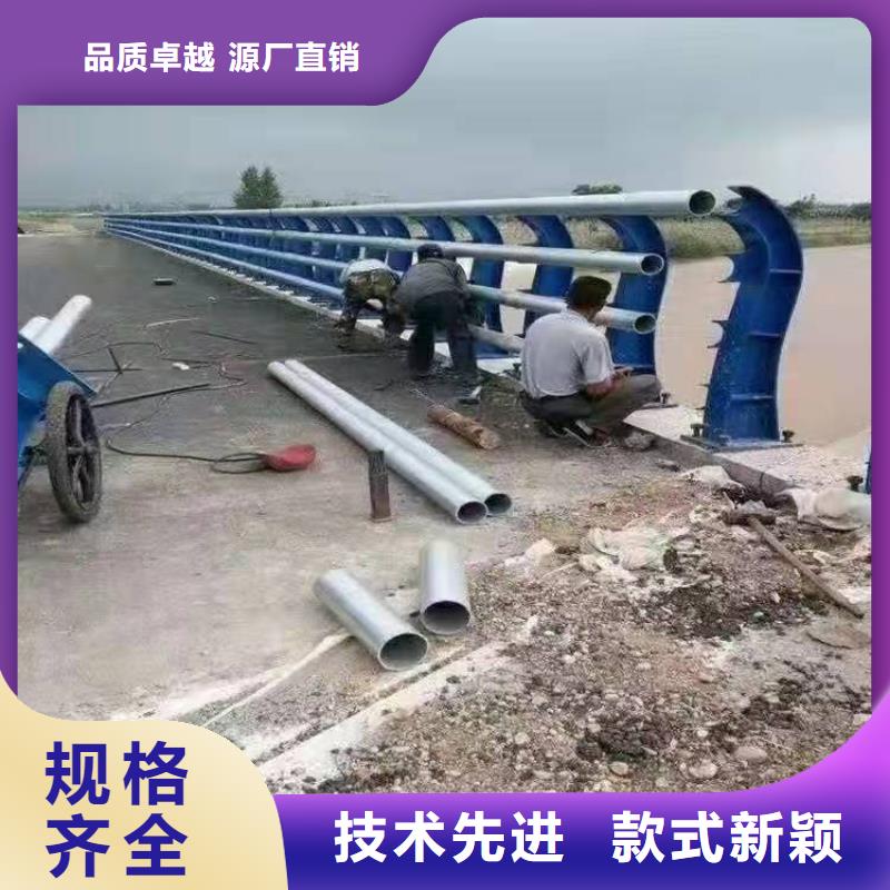 【防撞護欄】不銹鋼立柱專注產(chǎn)品質(zhì)量與服務(wù)當?shù)仄放?></div> 
				   <div   id=